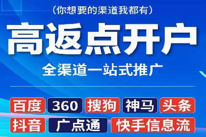 百度推广成本控制，案例深度解析